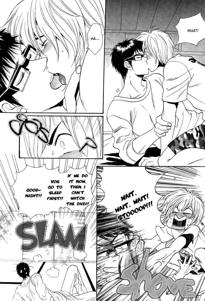 Page 16 Chapter 2 Jounetsu Kakumei