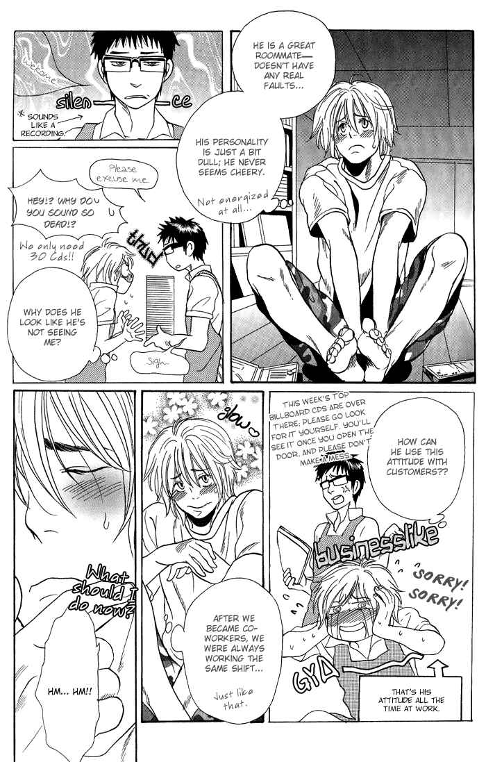 Page 18 Chapter 2 Jounetsu Kakumei