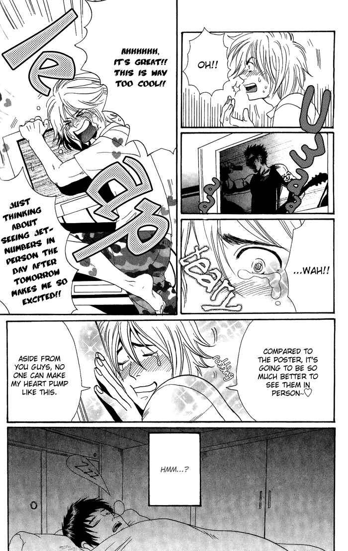 Page 19 Chapter 2 Jounetsu Kakumei