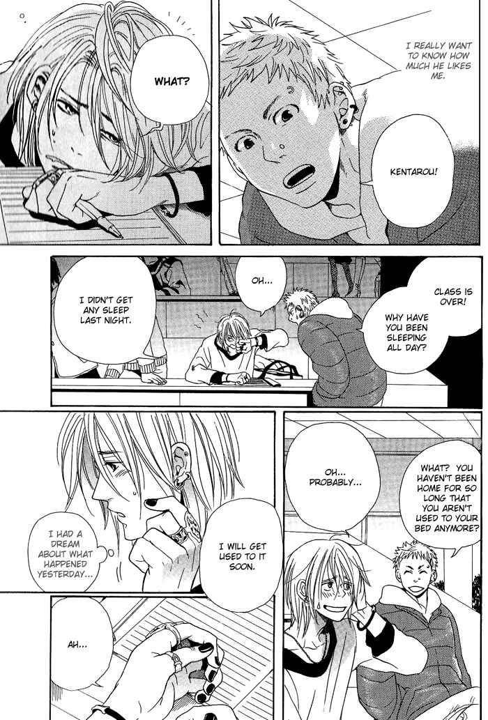 Page 14 Chapter 3 Jounetsu Kakumei