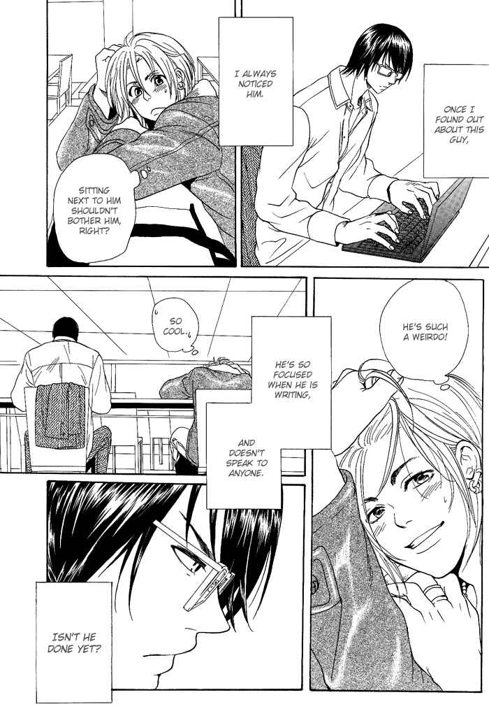 Page 18 Chapter 3 Jounetsu Kakumei