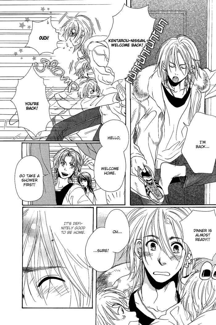Page 22 Chapter 3 Jounetsu Kakumei