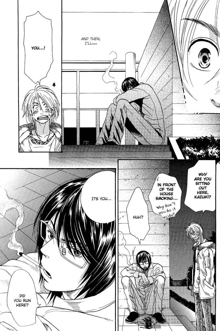 Page 28 Chapter 3 Jounetsu Kakumei