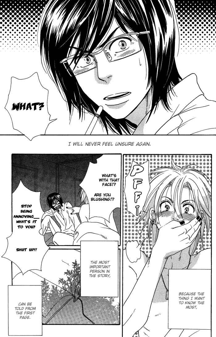 Page 40 Chapter 3 Jounetsu Kakumei