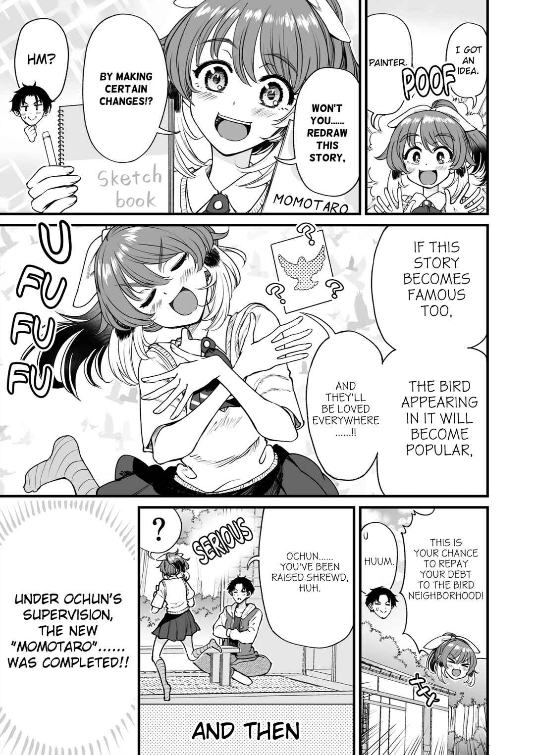 Page 3 Chapter 43 Chun Returns the Favor