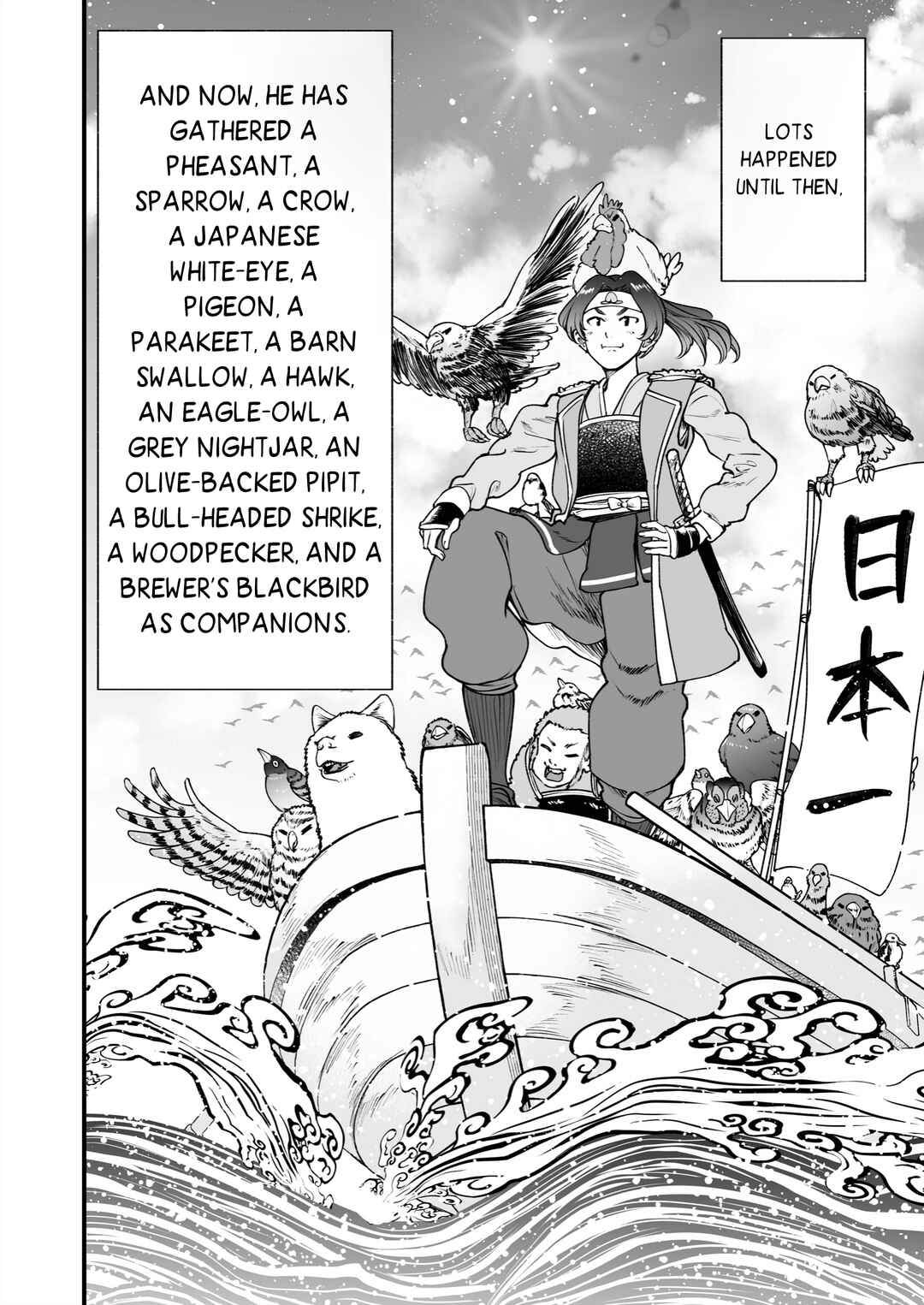Page 6 Chapter 43 Chun Returns the Favor