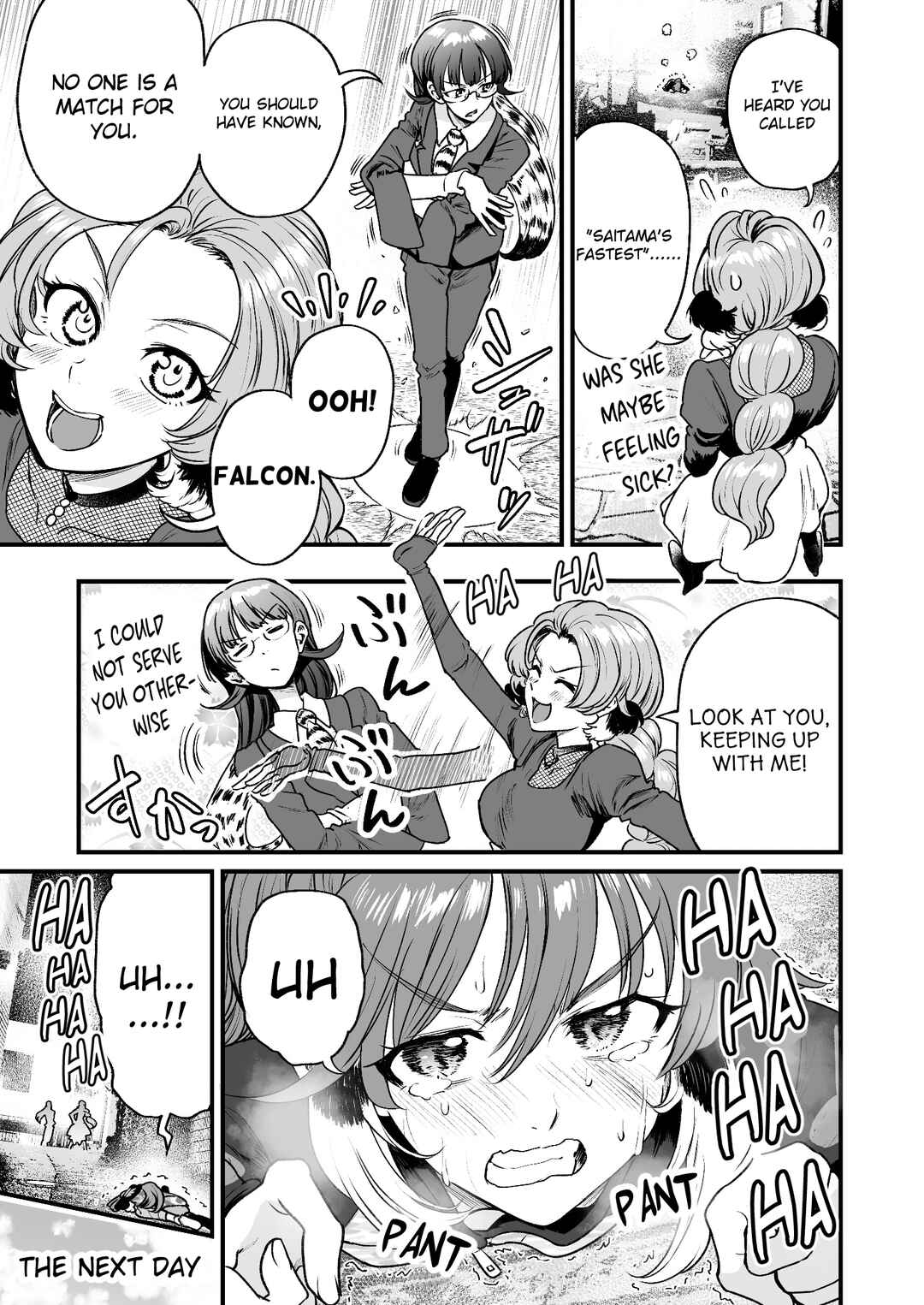 Page 15 Chapter 45 Chun Returns the Favor