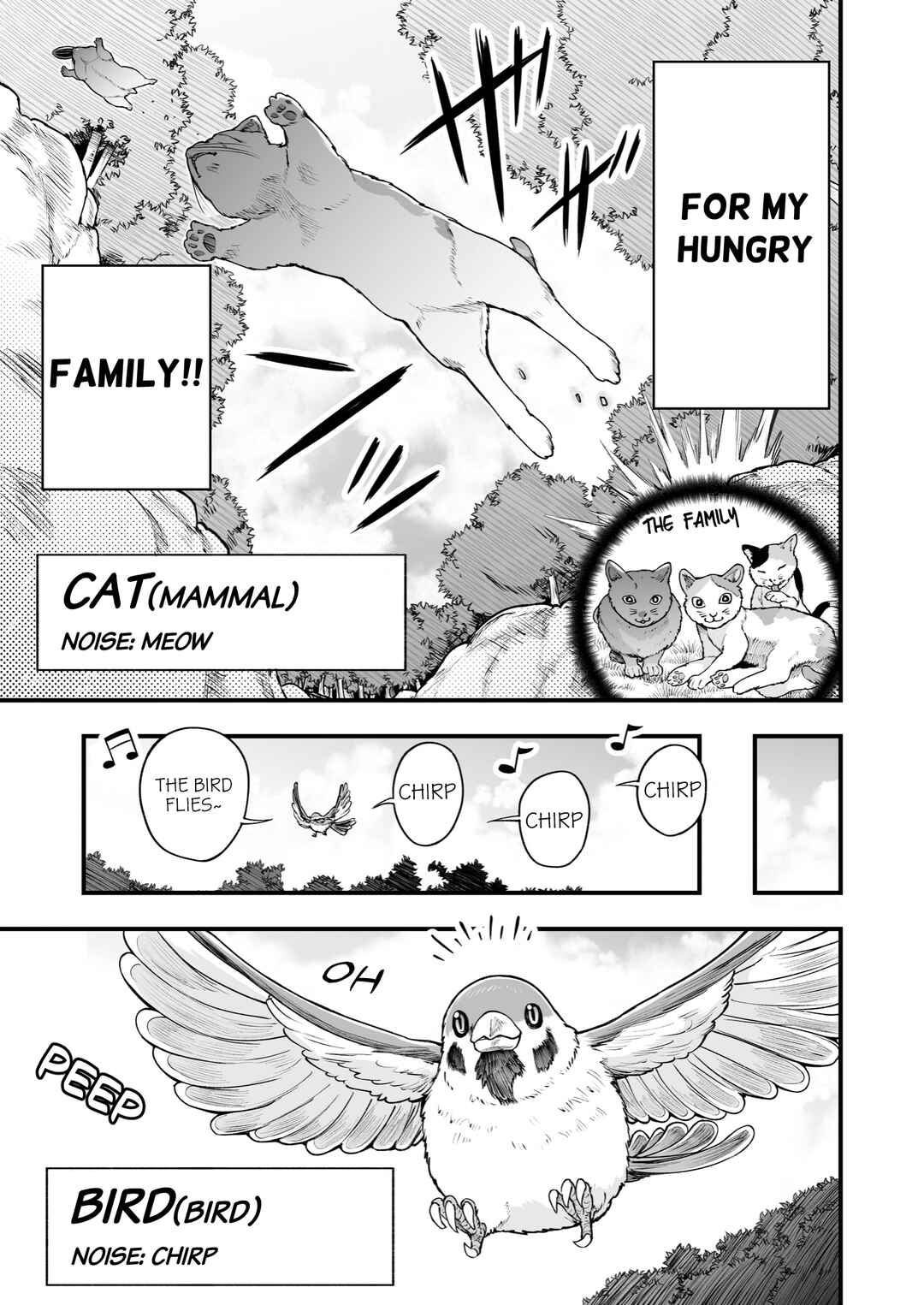 Page 3 Chapter 39 Chun Returns the Favor