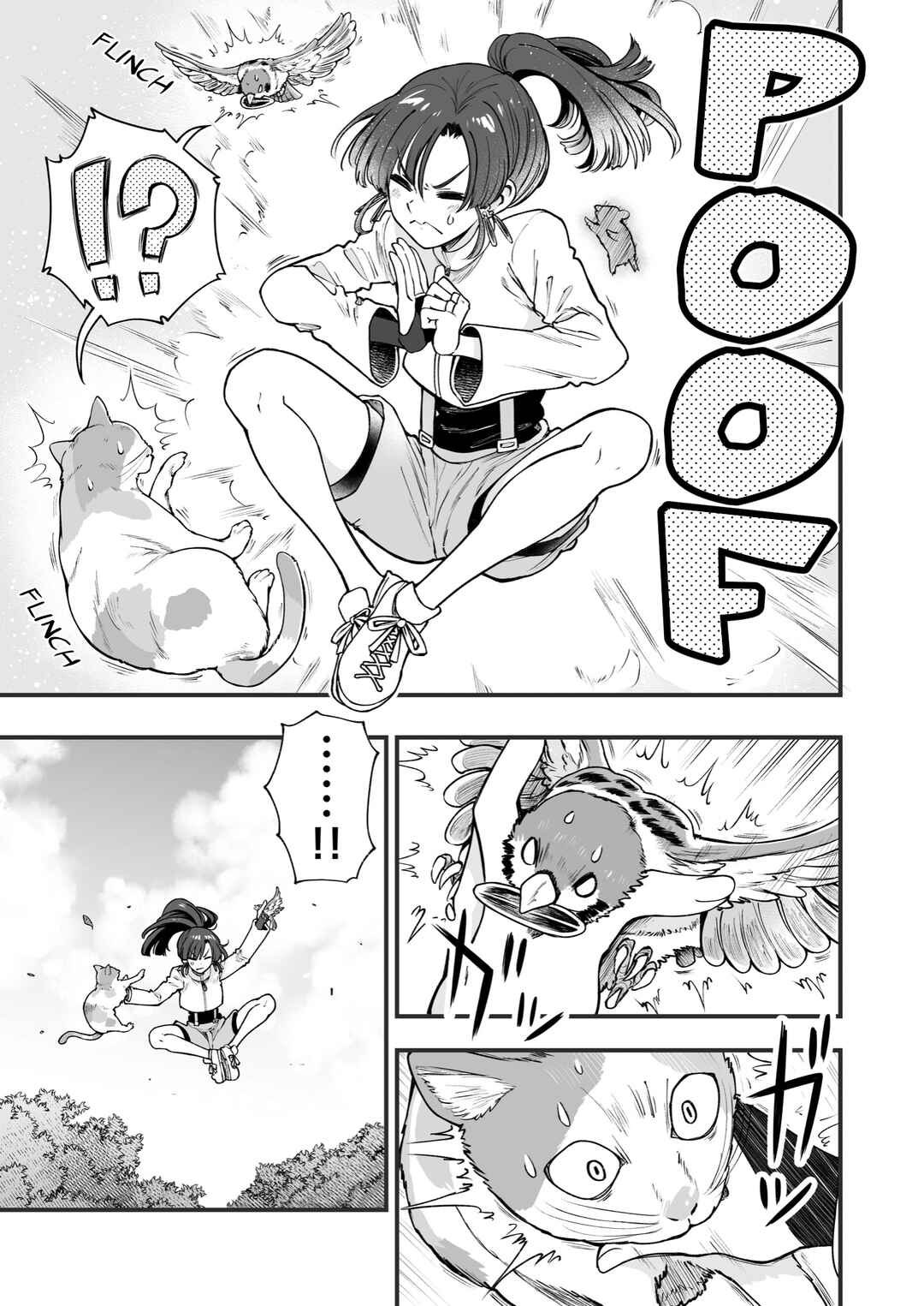 Page 5 Chapter 39 Chun Returns the Favor