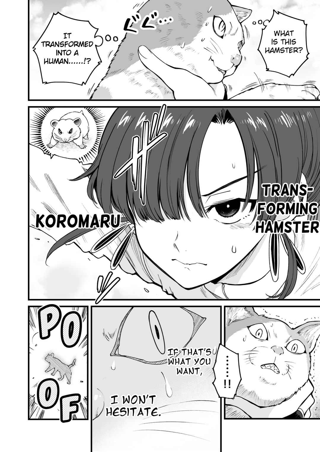Page 6 Chapter 39 Chun Returns the Favor