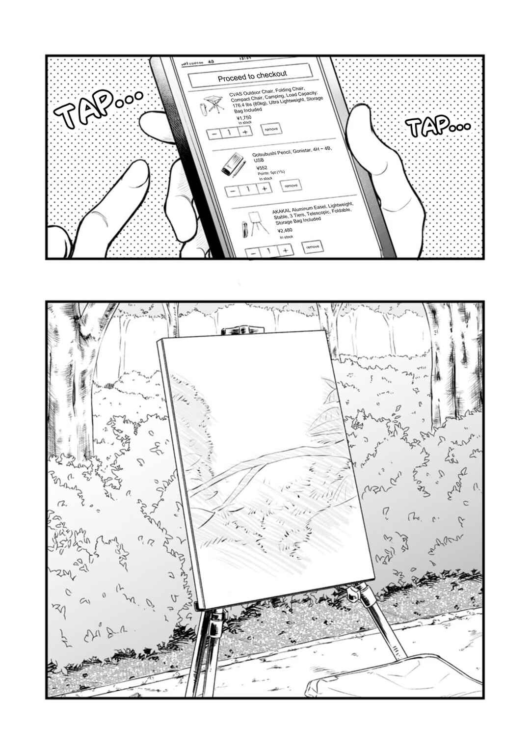 Page 7 Chapter 4 Chun Returns the Favor