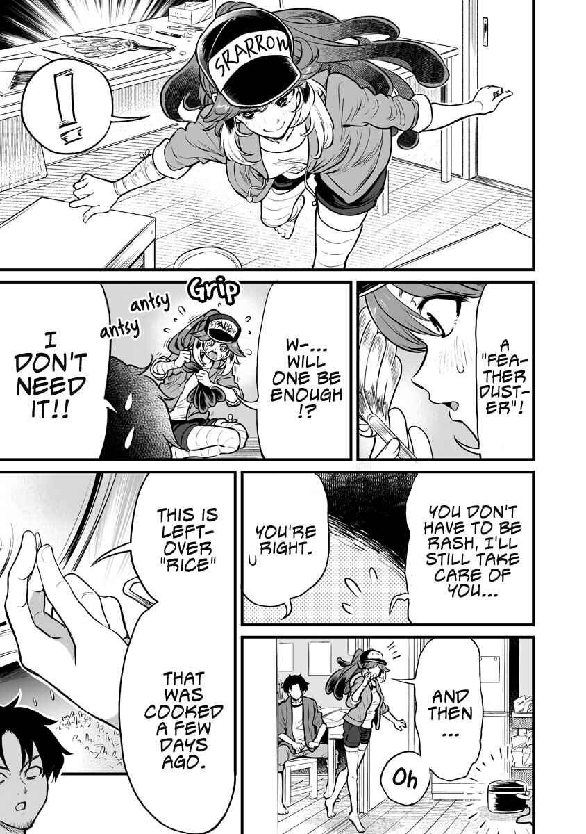 Page 3 Chapter 2 Chun Returns the Favor
