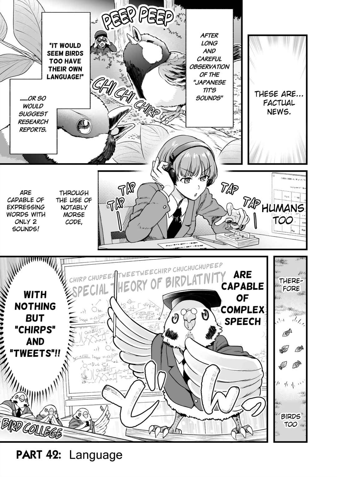 Page 1 Chapter 42 Chun Returns the Favor