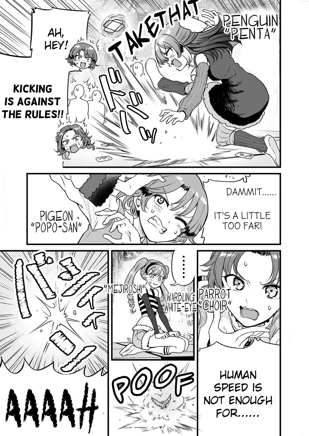 Page 5 Chapter 49 Chun Returns the Favor