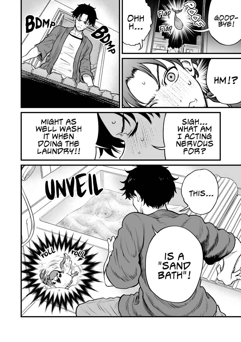 Page 4 Chapter 3 Chun Returns the Favor
