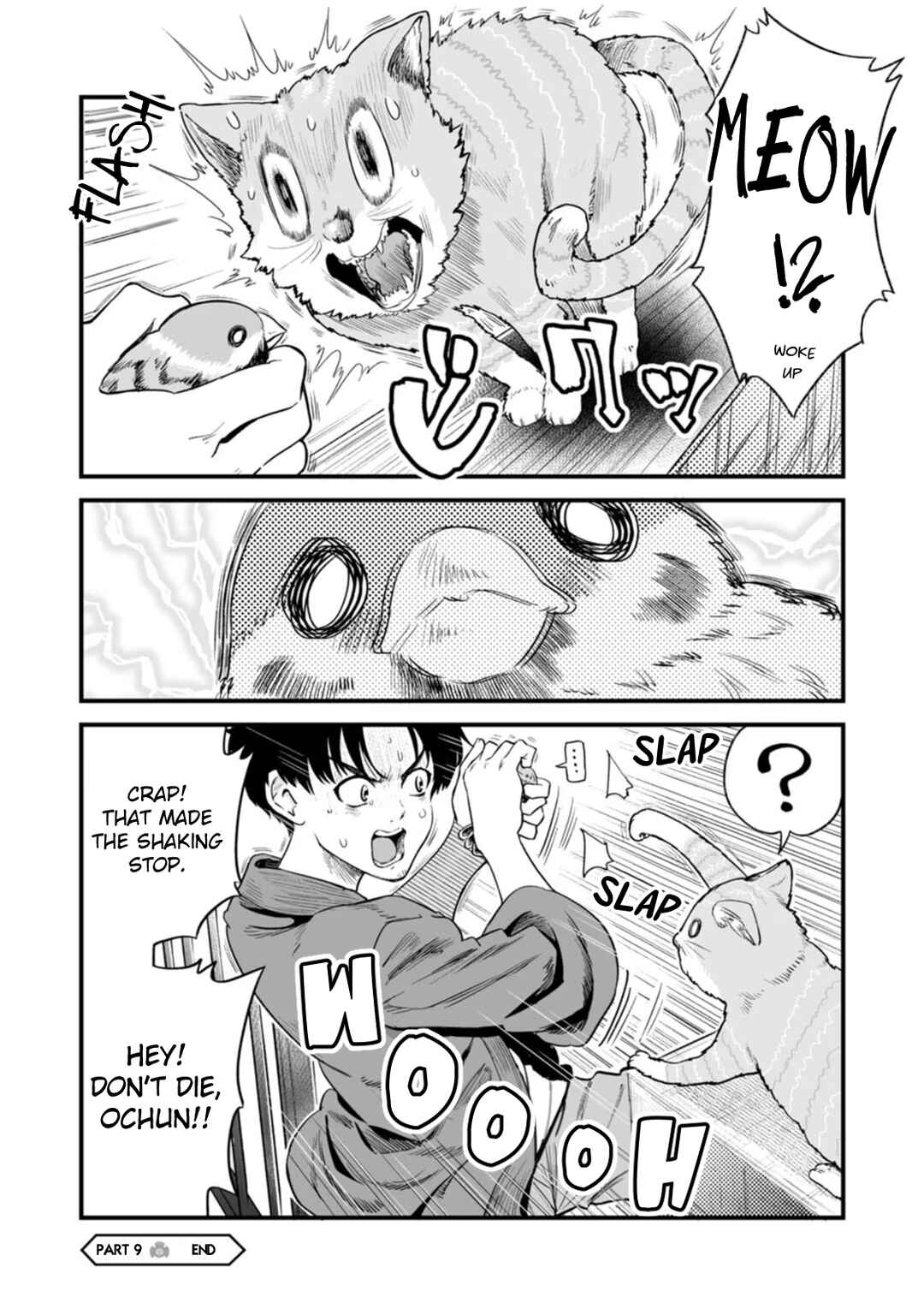 Page 4 Chapter 9 Chun Returns the Favor