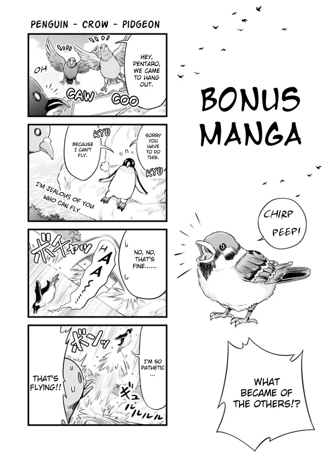 Page 10 Chapter 38 Chun Returns the Favor