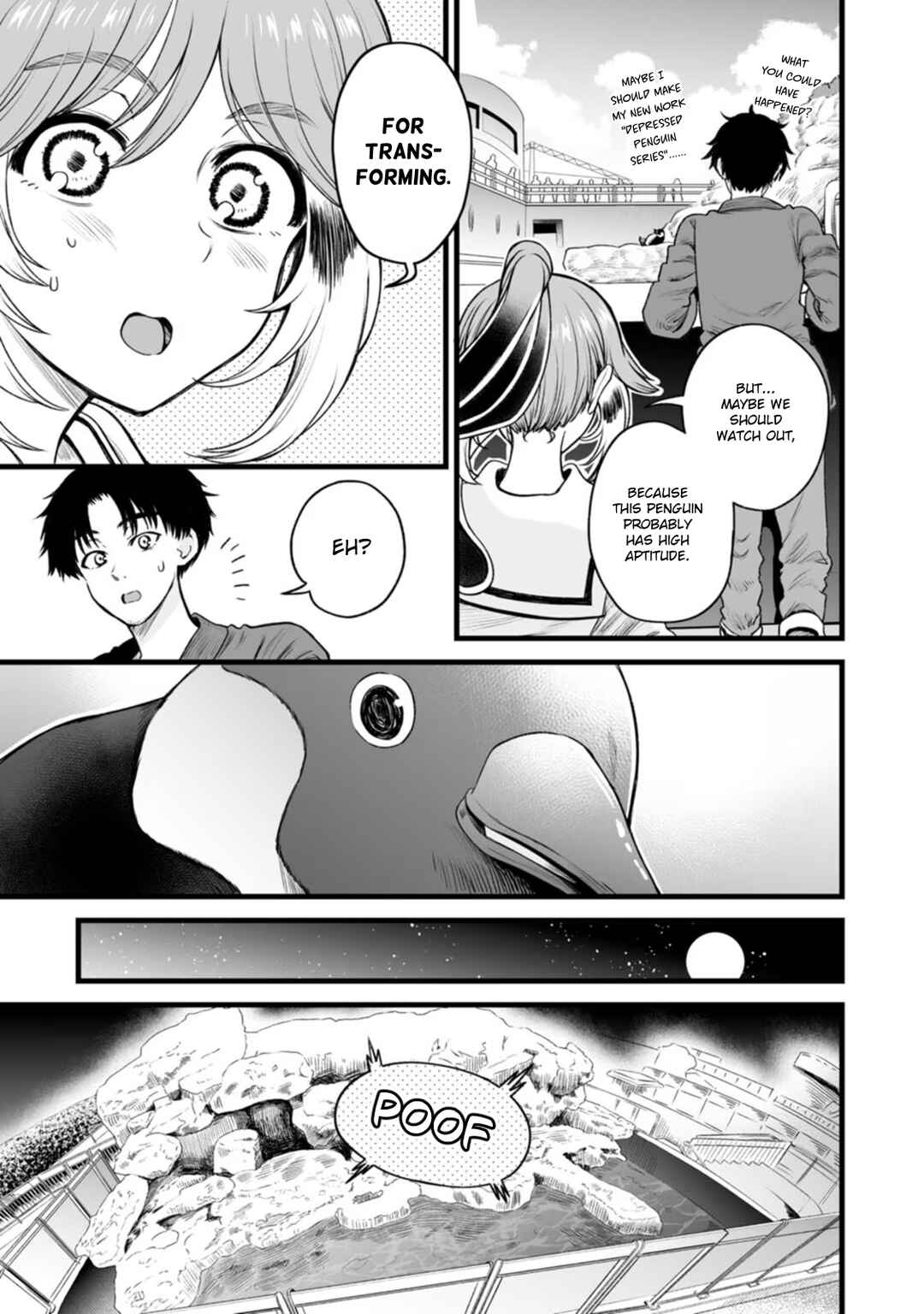Page 3 Chapter 26 Chun Returns the Favor
