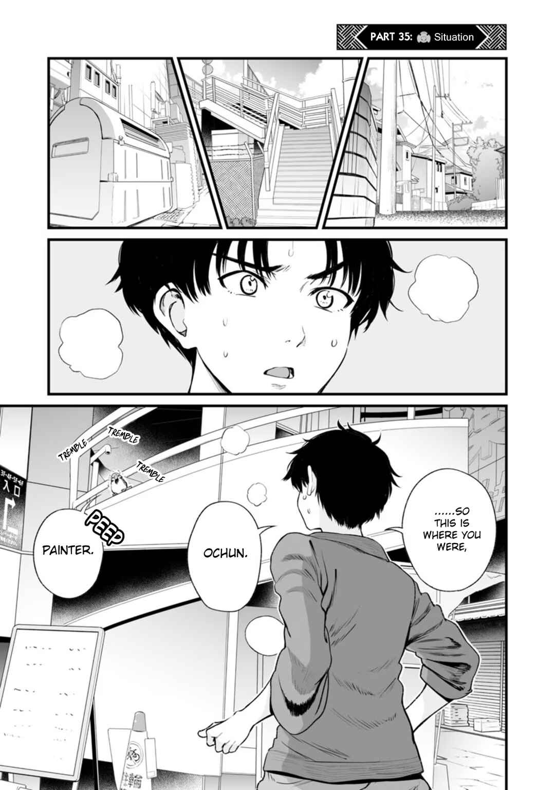 Page 1 Chapter 35 Chun Returns the Favor