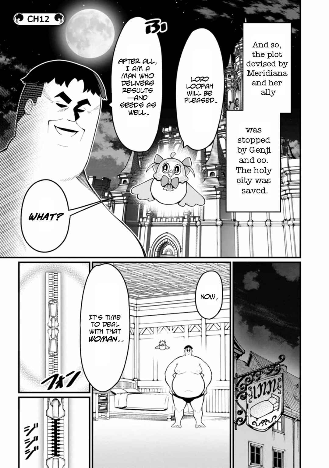 Page 1 Chapter 12 Harem Ou no Isekai Press Manyuuki ~Saikyou Musou no Ojisan wa Arayuru Shuzoku wo Yome ni suru~