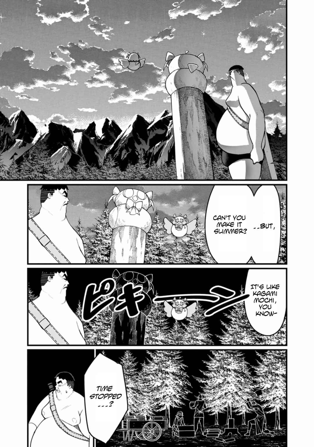Page 23 Chapter 12 Harem Ou no Isekai Press Manyuuki ~Saikyou Musou no Ojisan wa Arayuru Shuzoku wo Yome ni suru~