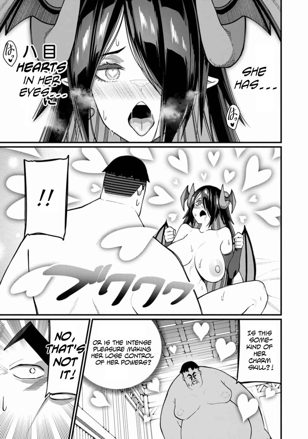 Page 9 Chapter 12 Harem Ou no Isekai Press Manyuuki ~Saikyou Musou no Ojisan wa Arayuru Shuzoku wo Yome ni suru~