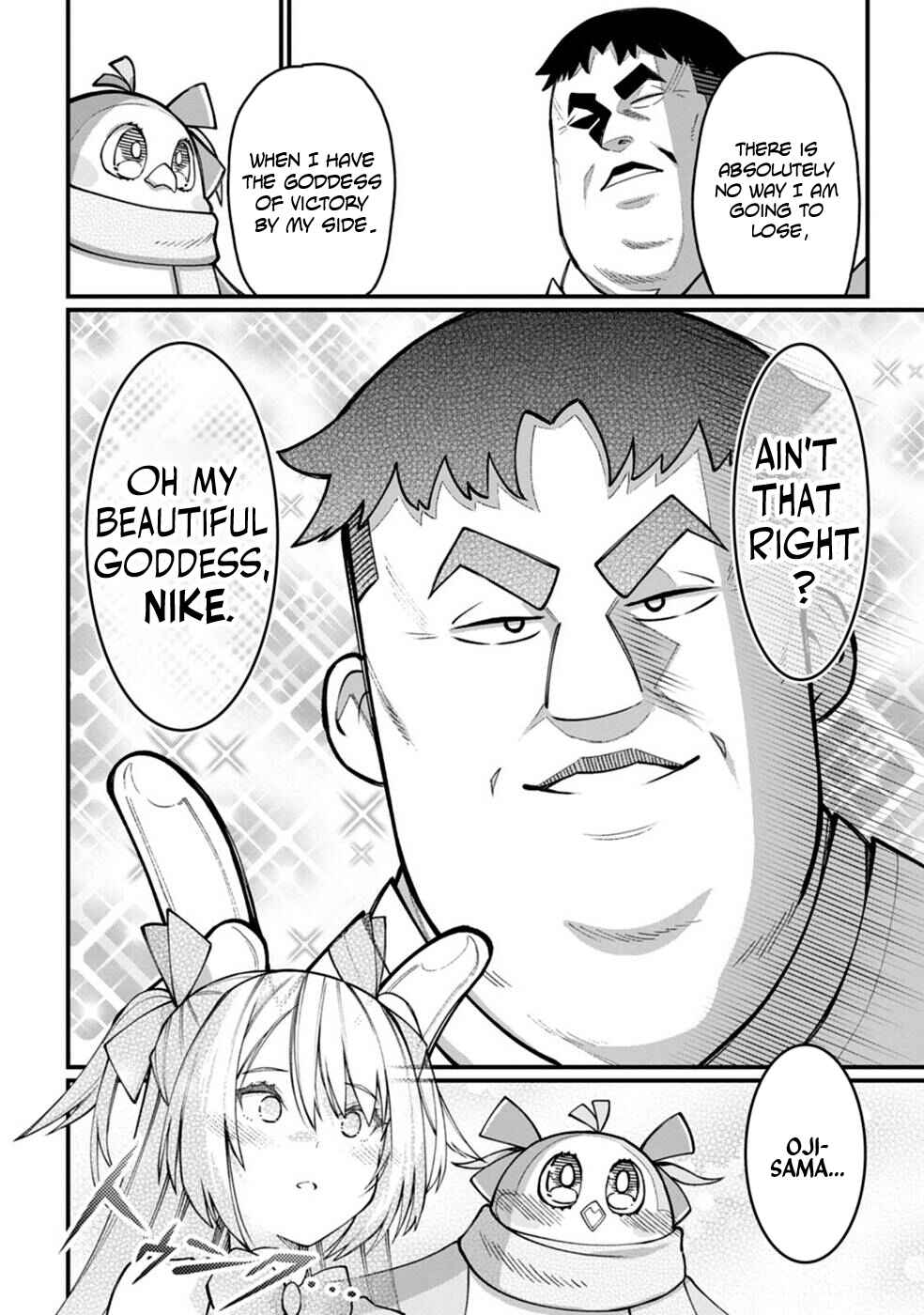 Page 18 Chapter 2 Harem Ou no Isekai Press Manyuuki ~Saikyou Musou no Ojisan wa Arayuru Shuzoku wo Yome ni suru~