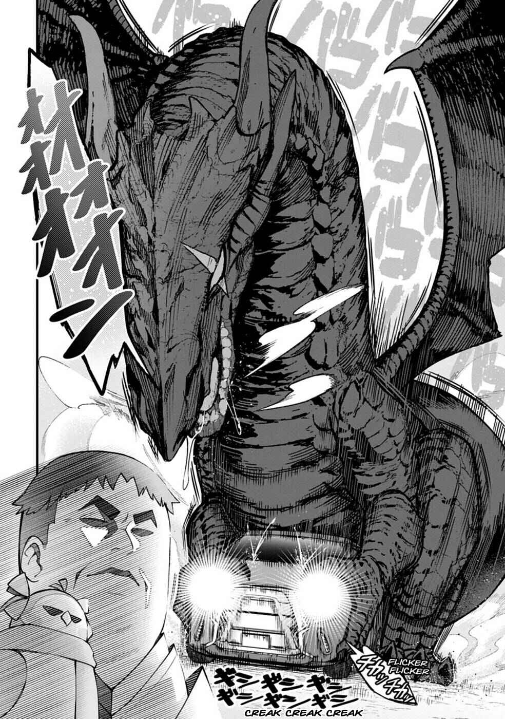 Page 22 Chapter 2 Harem Ou no Isekai Press Manyuuki ~Saikyou Musou no Ojisan wa Arayuru Shuzoku wo Yome ni suru~