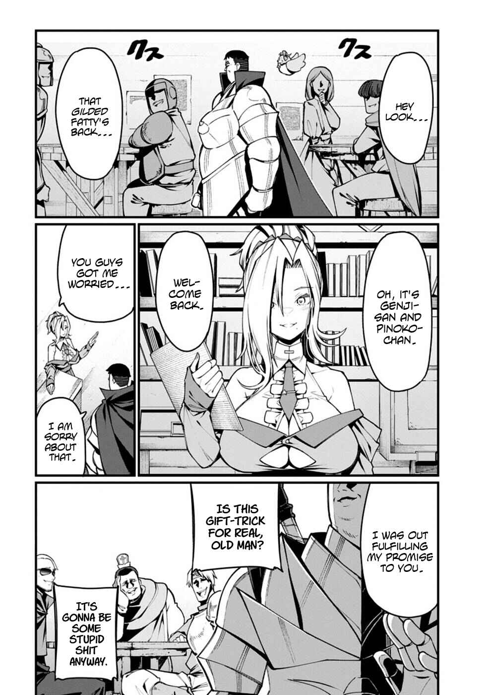 Page 2 Chapter 3 Harem Ou no Isekai Press Manyuuki ~Saikyou Musou no Ojisan wa Arayuru Shuzoku wo Yome ni suru~