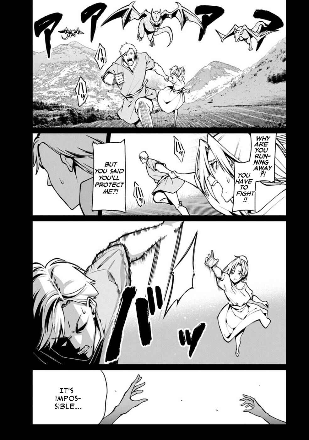 Page 29 Chapter 3 Harem Ou no Isekai Press Manyuuki ~Saikyou Musou no Ojisan wa Arayuru Shuzoku wo Yome ni suru~
