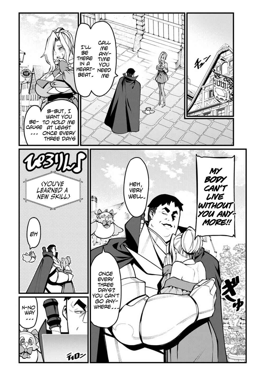 Page 32 Chapter 3 Harem Ou no Isekai Press Manyuuki ~Saikyou Musou no Ojisan wa Arayuru Shuzoku wo Yome ni suru~