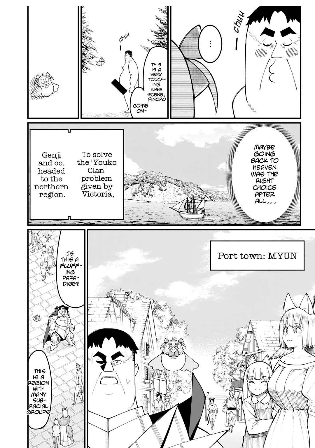 Page 13 Chapter 14 Harem Ou no Isekai Press Manyuuki ~Saikyou Musou no Ojisan wa Arayuru Shuzoku wo Yome ni suru~
