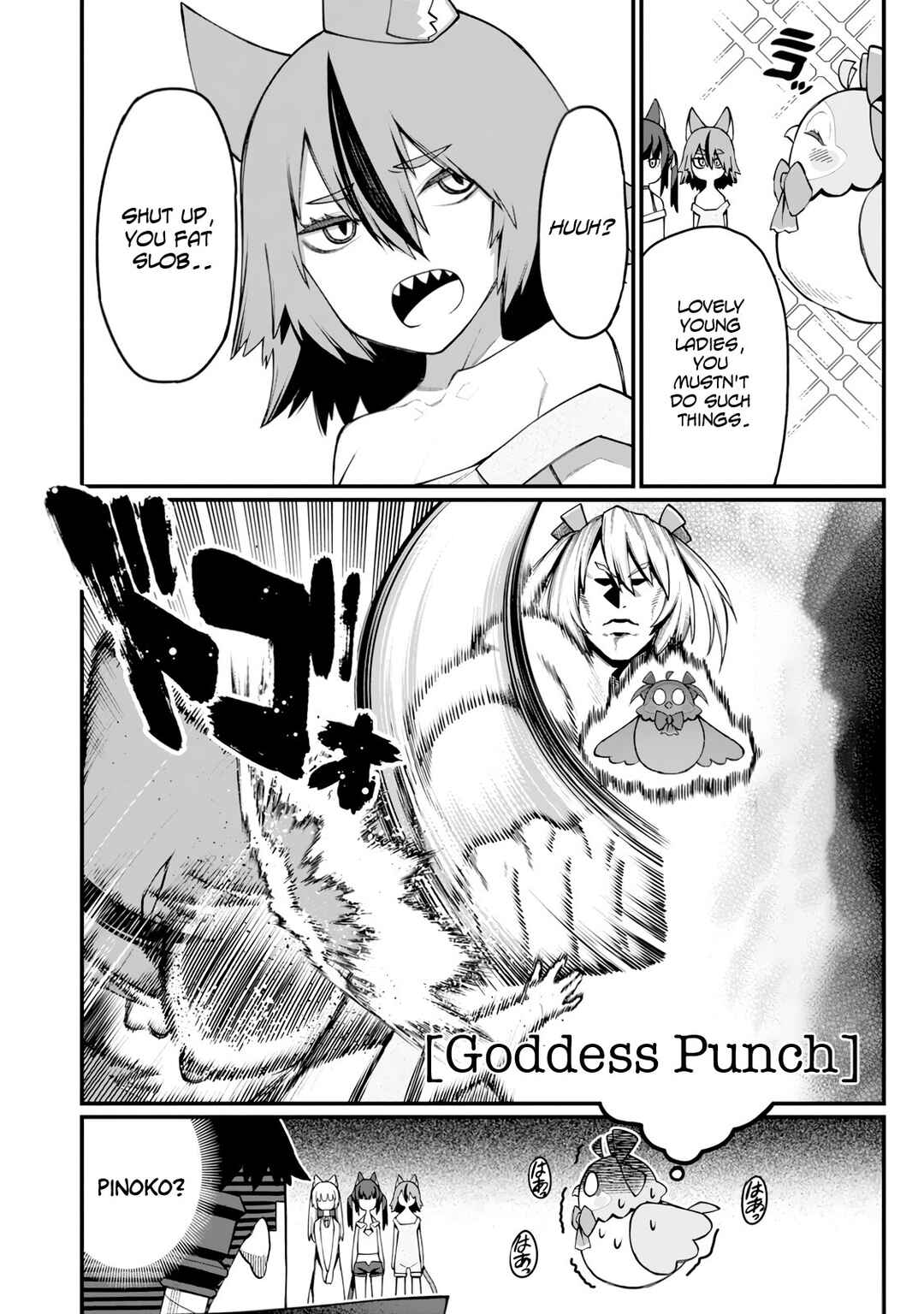 Page 21 Chapter 14 Harem Ou no Isekai Press Manyuuki ~Saikyou Musou no Ojisan wa Arayuru Shuzoku wo Yome ni suru~