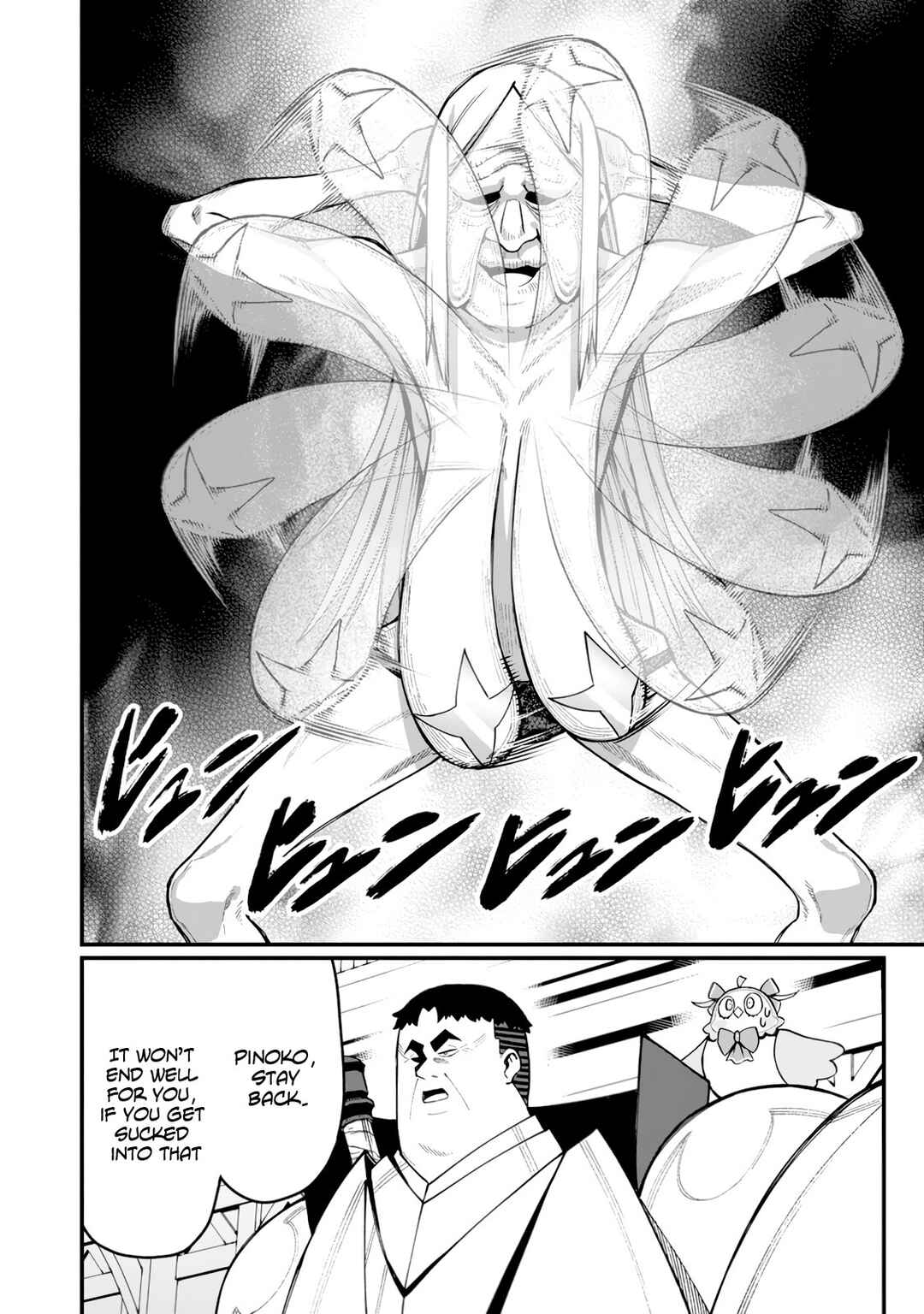 Page 29 Chapter 14 Harem Ou no Isekai Press Manyuuki ~Saikyou Musou no Ojisan wa Arayuru Shuzoku wo Yome ni suru~