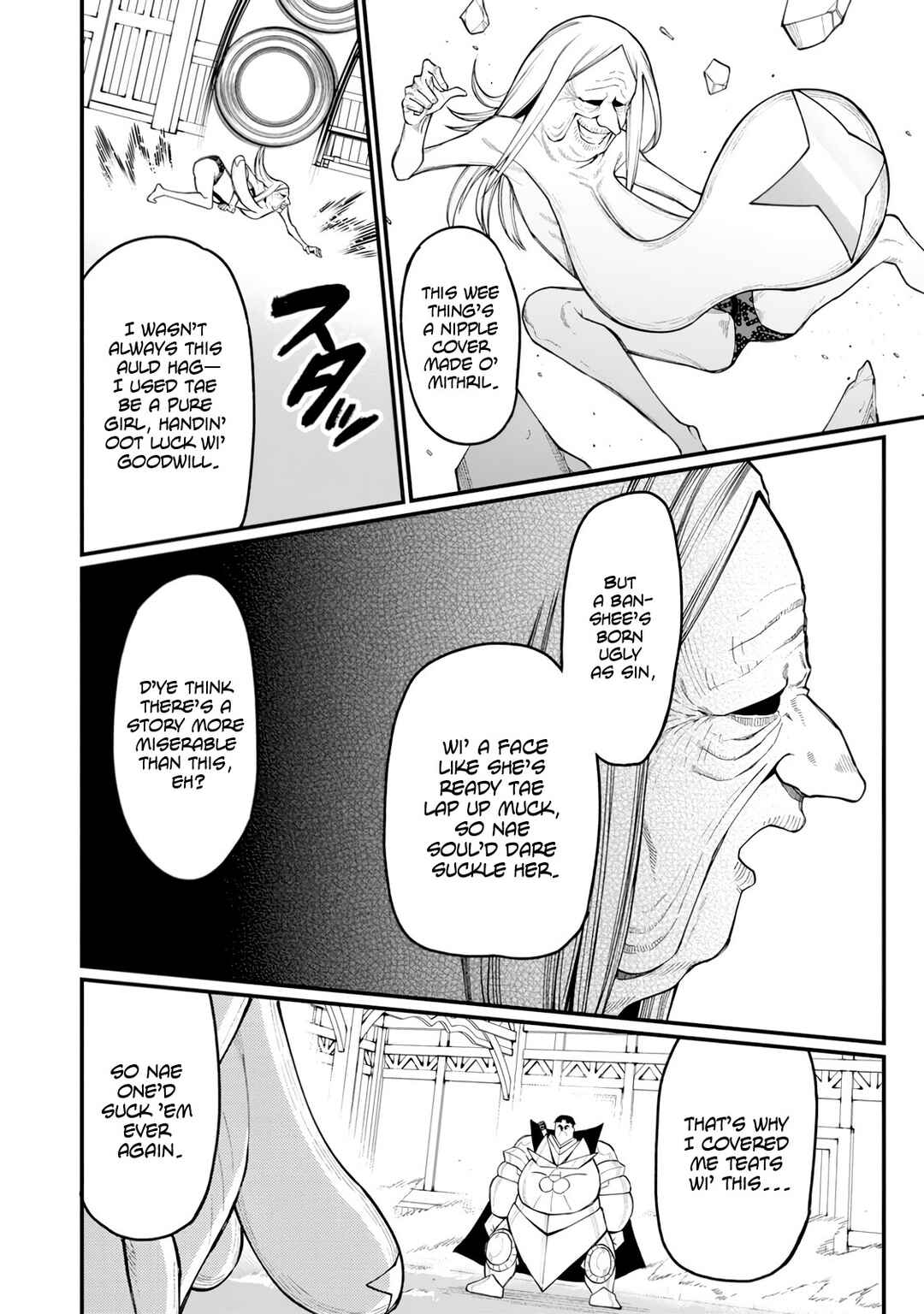 Page 31 Chapter 14 Harem Ou no Isekai Press Manyuuki ~Saikyou Musou no Ojisan wa Arayuru Shuzoku wo Yome ni suru~