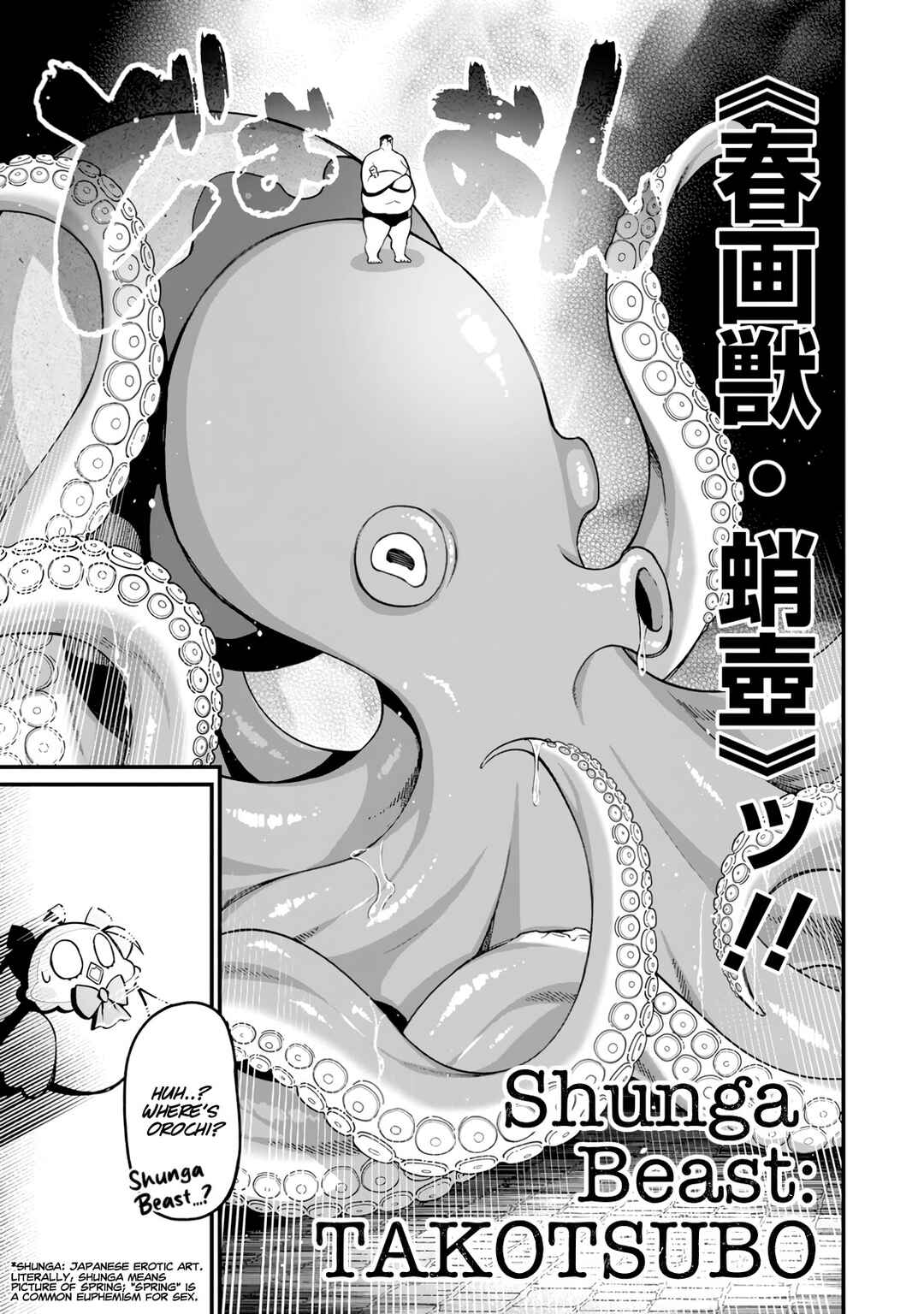 Page 20 Chapter 16 Harem Ou no Isekai Press Manyuuki ~Saikyou Musou no Ojisan wa Arayuru Shuzoku wo Yome ni suru~