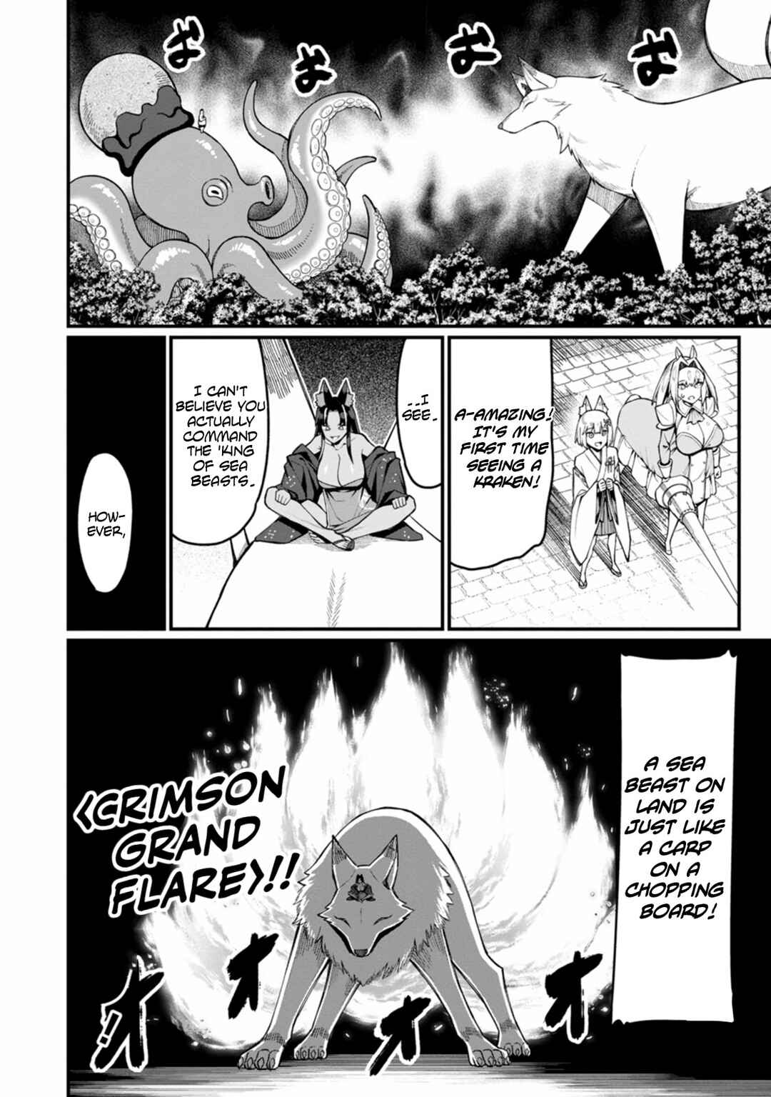 Page 21 Chapter 16 Harem Ou no Isekai Press Manyuuki ~Saikyou Musou no Ojisan wa Arayuru Shuzoku wo Yome ni suru~