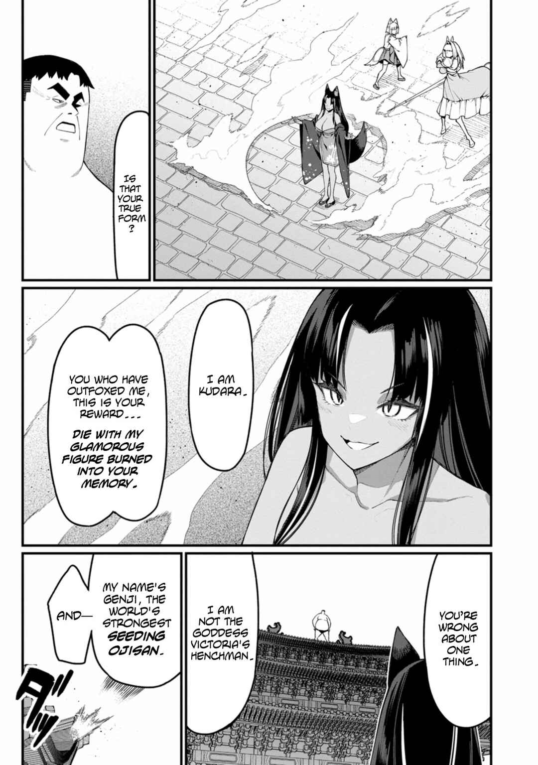 Page 8 Chapter 16 Harem Ou no Isekai Press Manyuuki ~Saikyou Musou no Ojisan wa Arayuru Shuzoku wo Yome ni suru~