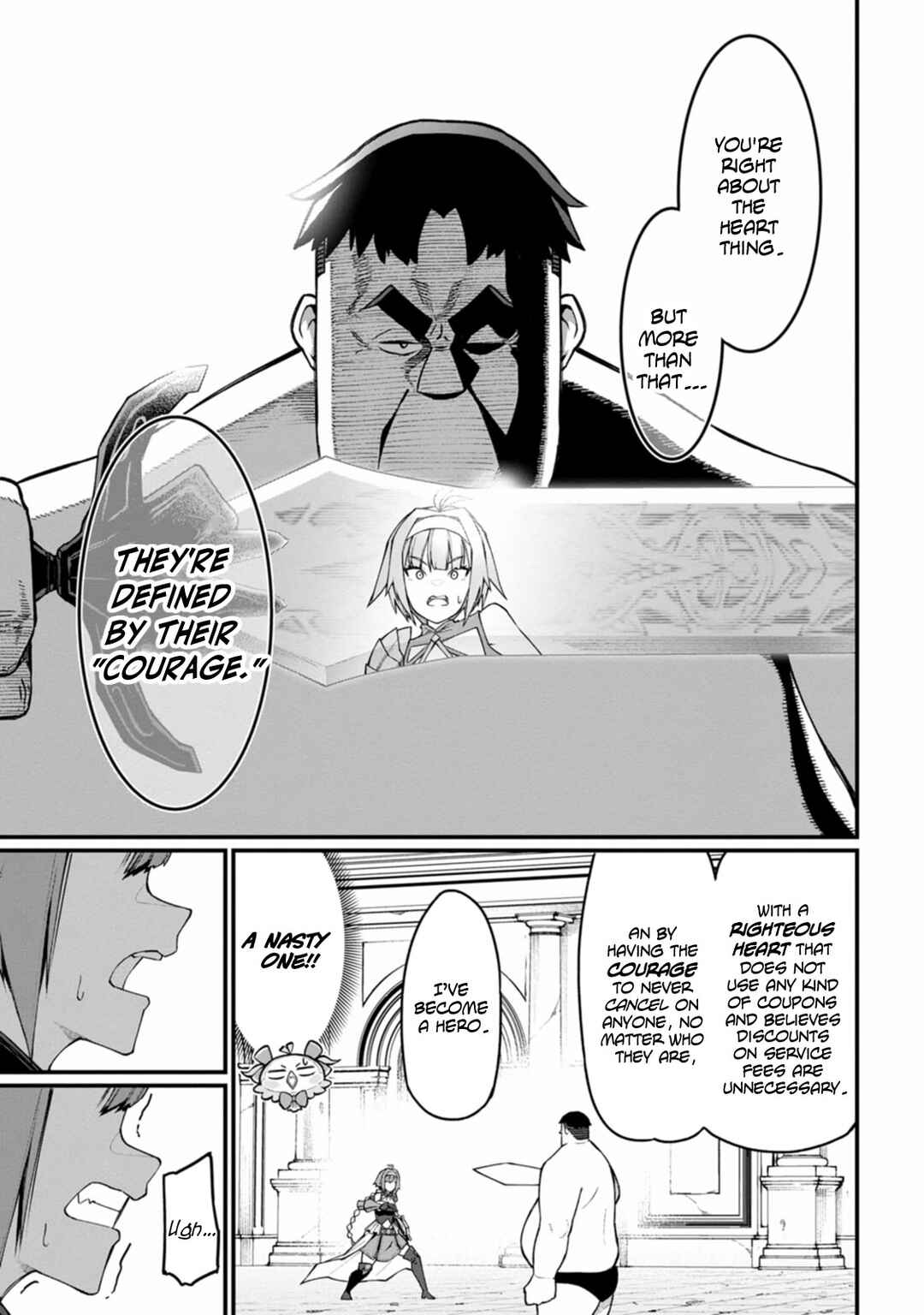 Page 7 Chapter 9 Harem Ou no Isekai Press Manyuuki ~Saikyou Musou no Ojisan wa Arayuru Shuzoku wo Yome ni suru~