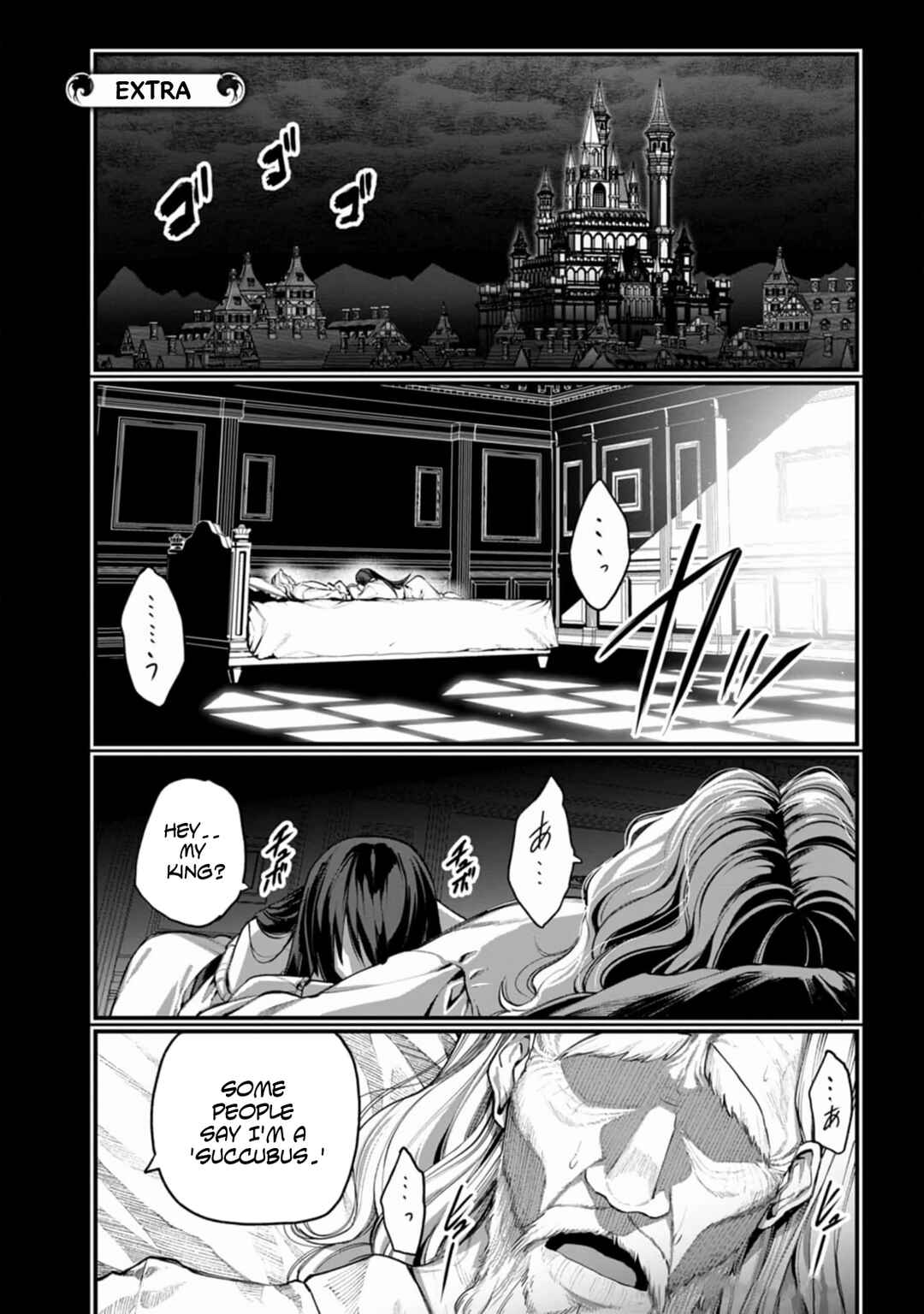 Page 1 Chapter 8.5 Harem Ou no Isekai Press Manyuuki ~Saikyou Musou no Ojisan wa Arayuru Shuzoku wo Yome ni suru~