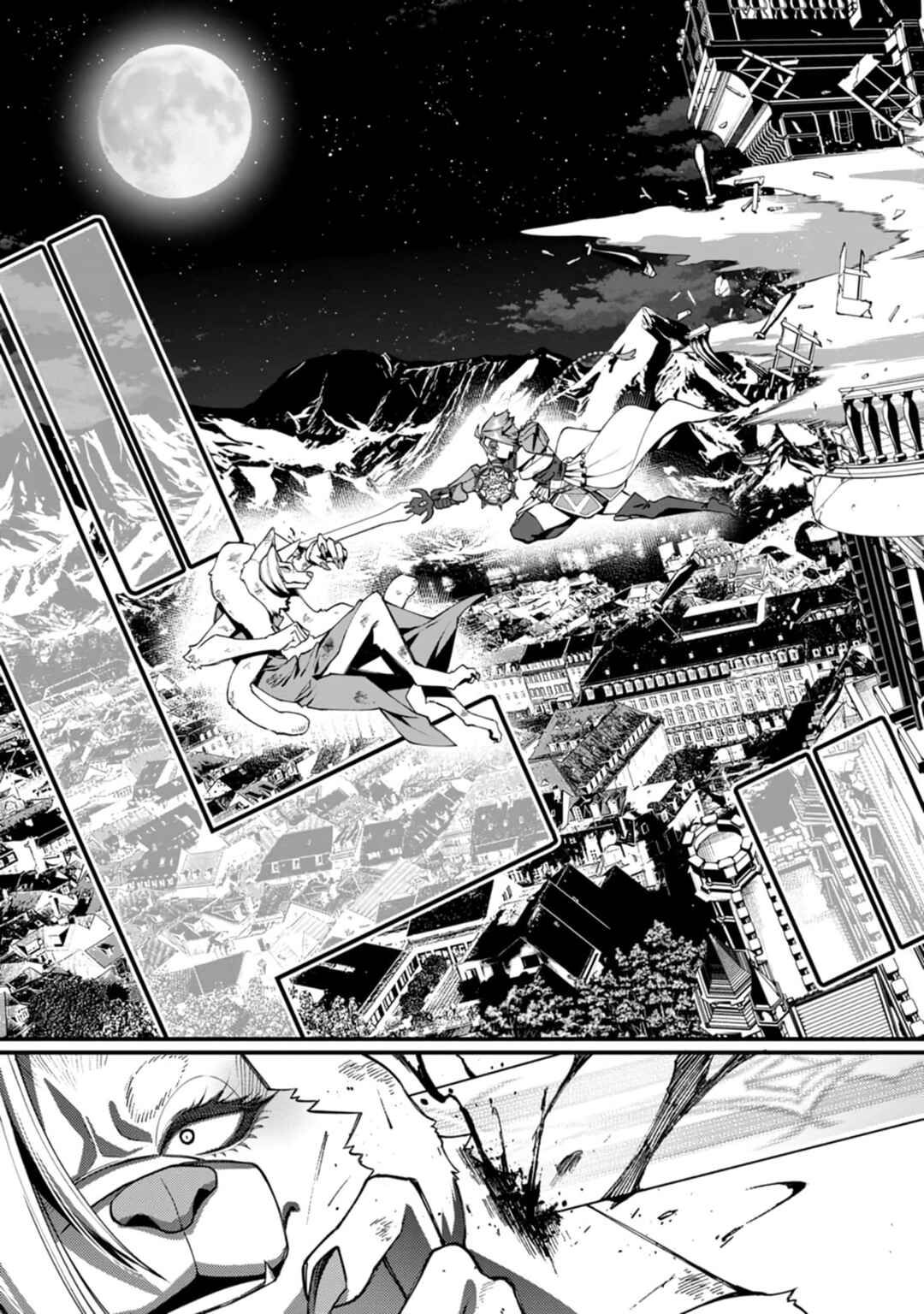 Page 19 Chapter 10 Harem Ou no Isekai Press Manyuuki ~Saikyou Musou no Ojisan wa Arayuru Shuzoku wo Yome ni suru~