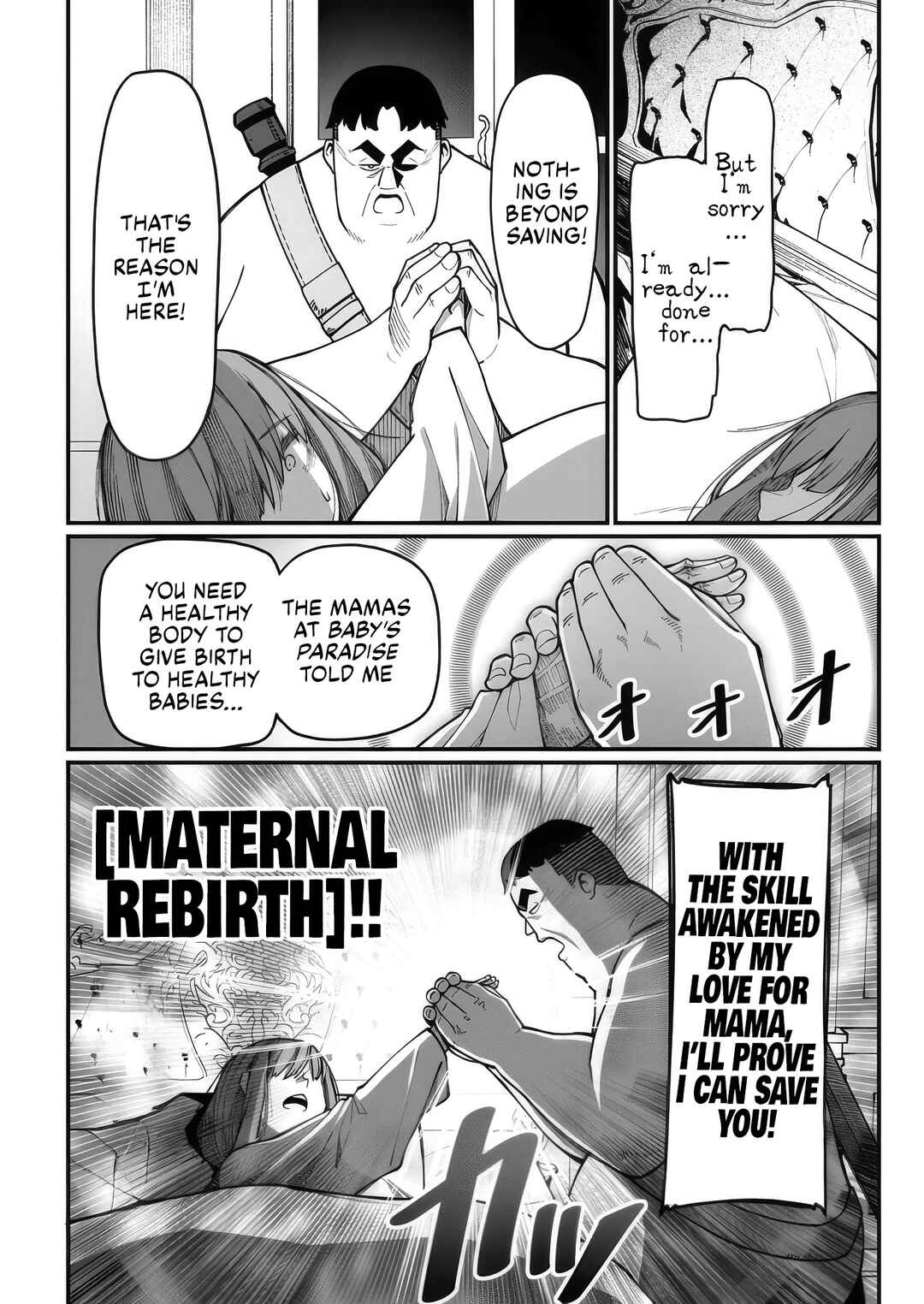 Page 10 Chapter 7 Harem Ou no Isekai Press Manyuuki ~Saikyou Musou no Ojisan wa Arayuru Shuzoku wo Yome ni suru~