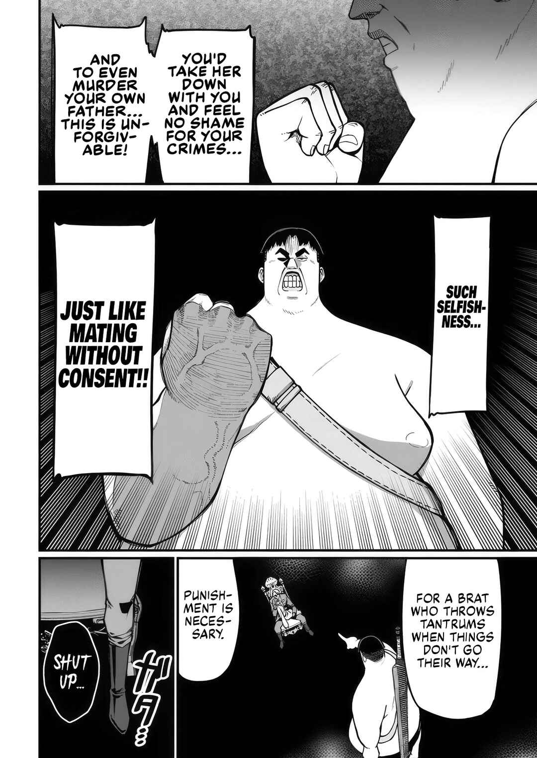 Page 16 Chapter 7 Harem Ou no Isekai Press Manyuuki ~Saikyou Musou no Ojisan wa Arayuru Shuzoku wo Yome ni suru~