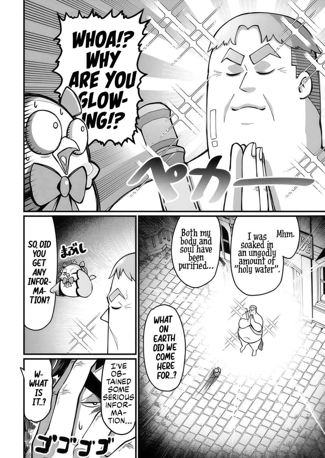 Page 2 Chapter 7 Harem Ou no Isekai Press Manyuuki ~Saikyou Musou no Ojisan wa Arayuru Shuzoku wo Yome ni suru~