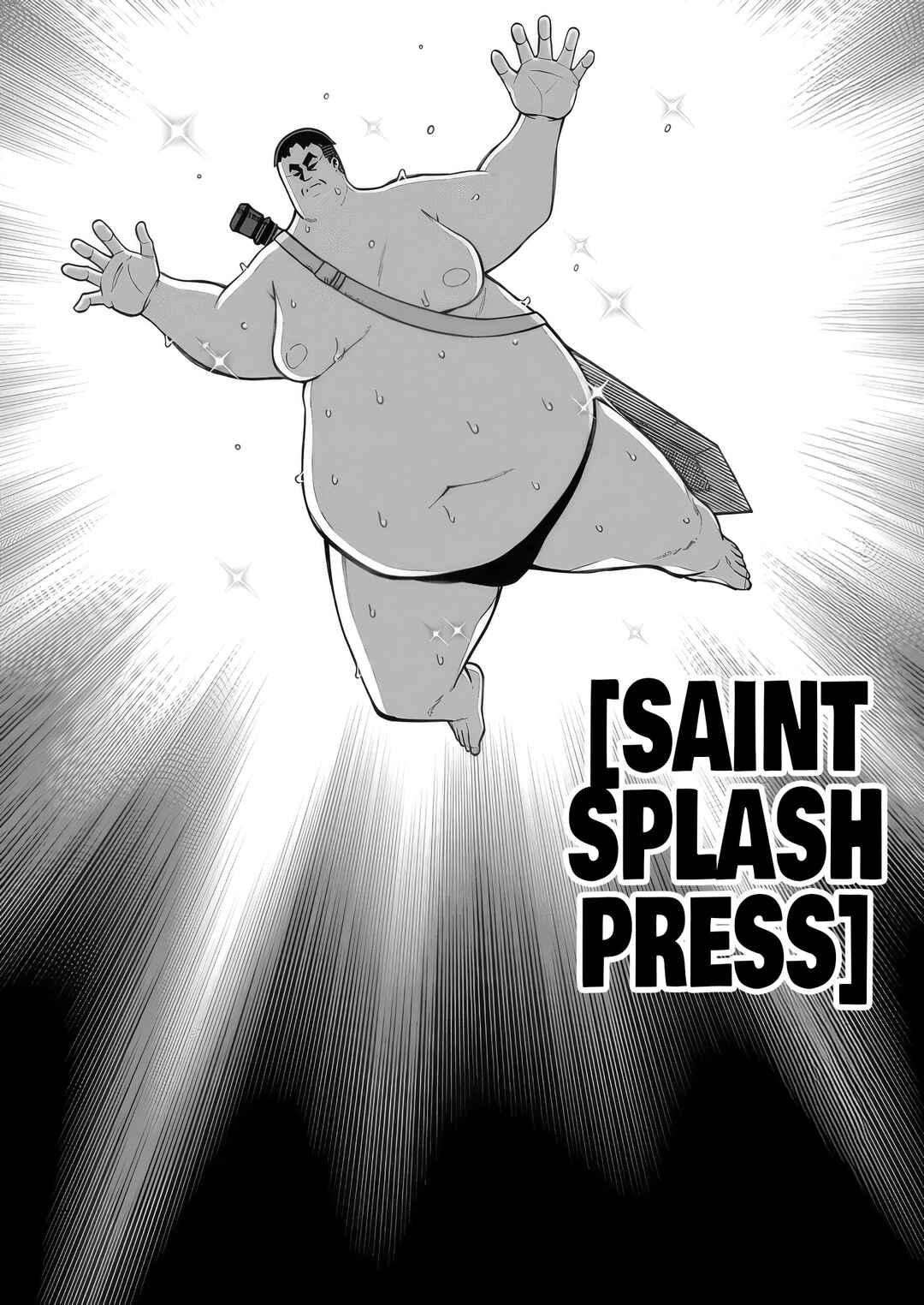 Page 22 Chapter 7 Harem Ou no Isekai Press Manyuuki ~Saikyou Musou no Ojisan wa Arayuru Shuzoku wo Yome ni suru~