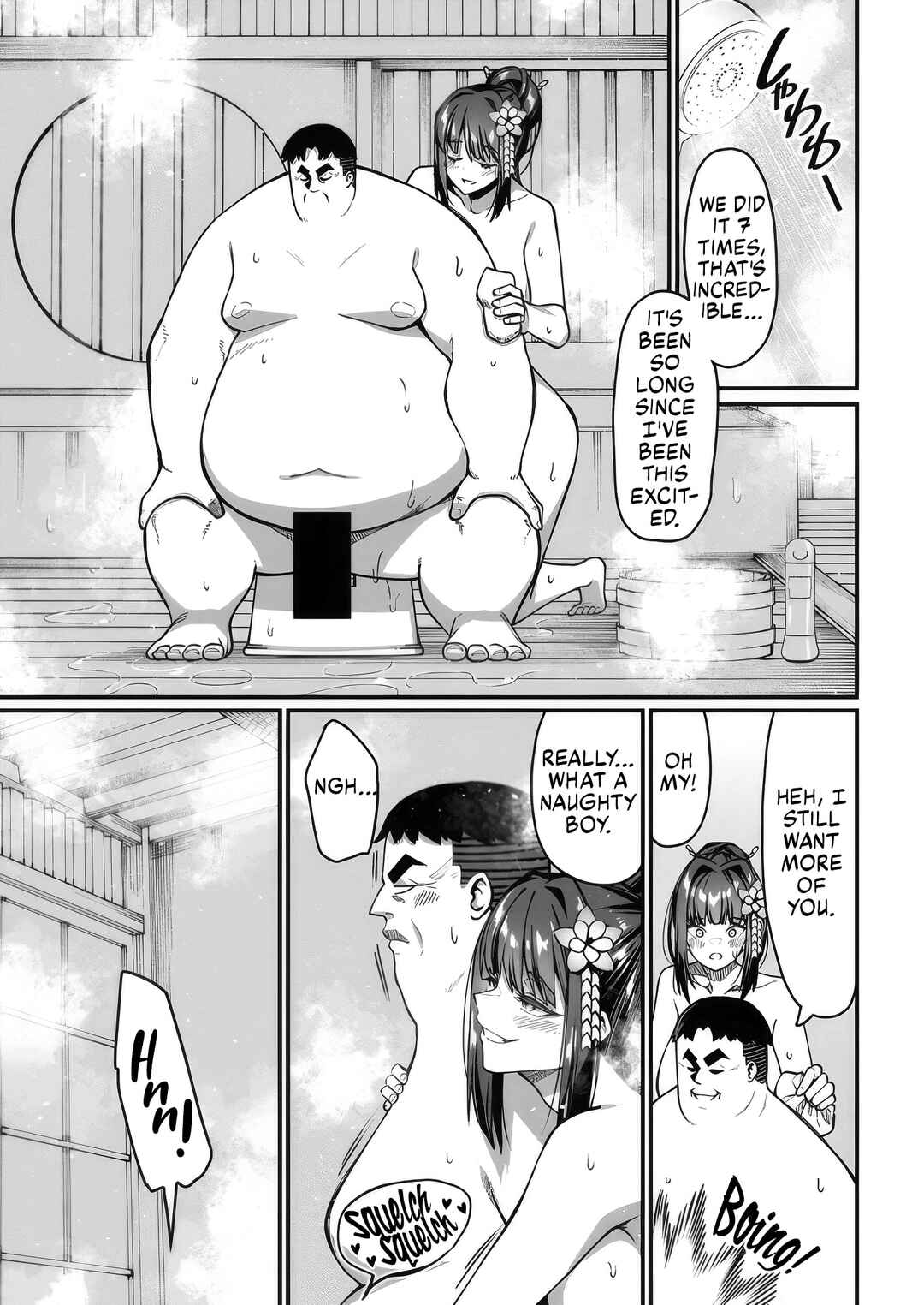 Page 39 Chapter 7 Harem Ou no Isekai Press Manyuuki ~Saikyou Musou no Ojisan wa Arayuru Shuzoku wo Yome ni suru~