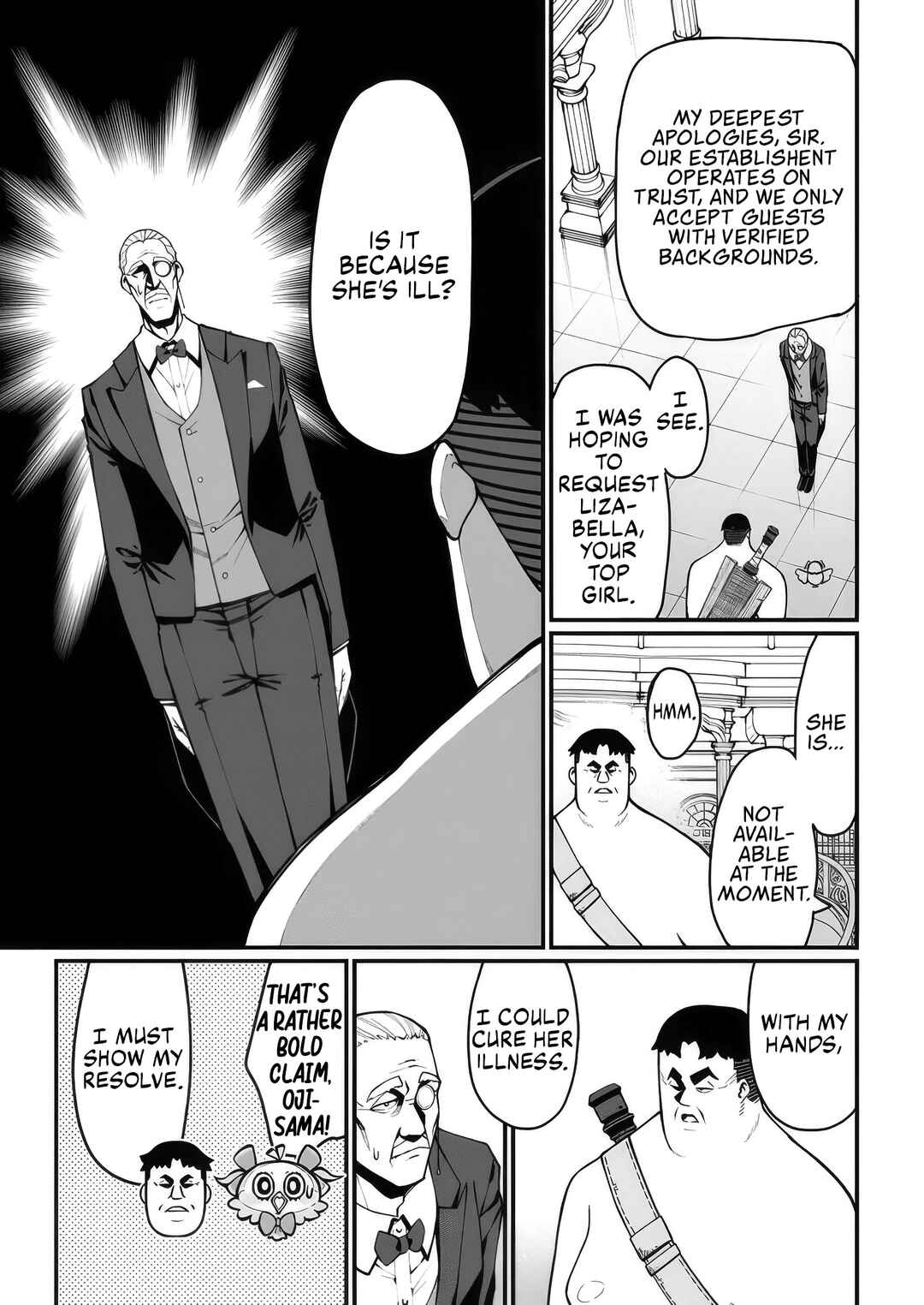 Page 5 Chapter 7 Harem Ou no Isekai Press Manyuuki ~Saikyou Musou no Ojisan wa Arayuru Shuzoku wo Yome ni suru~