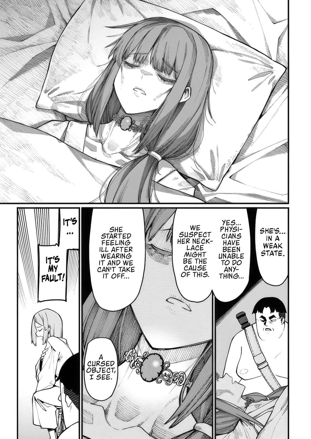 Page 7 Chapter 7 Harem Ou no Isekai Press Manyuuki ~Saikyou Musou no Ojisan wa Arayuru Shuzoku wo Yome ni suru~
