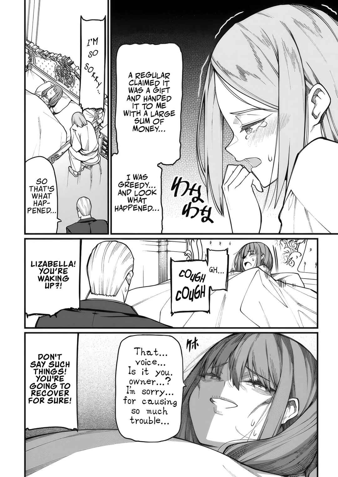 Page 8 Chapter 7 Harem Ou no Isekai Press Manyuuki ~Saikyou Musou no Ojisan wa Arayuru Shuzoku wo Yome ni suru~