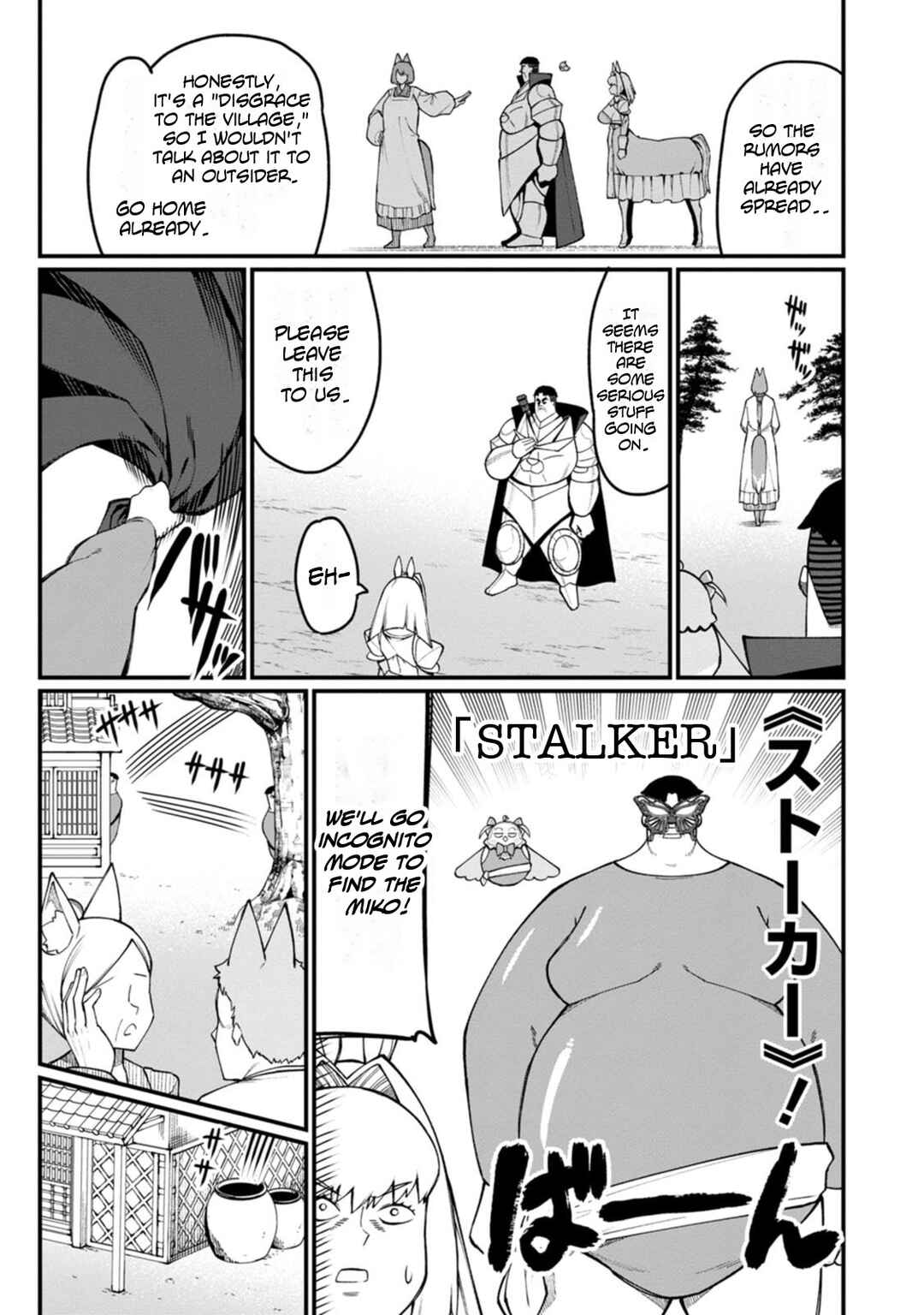 Page 13 Chapter 15 Harem Ou no Isekai Press Manyuuki ~Saikyou Musou no Ojisan wa Arayuru Shuzoku wo Yome ni suru~